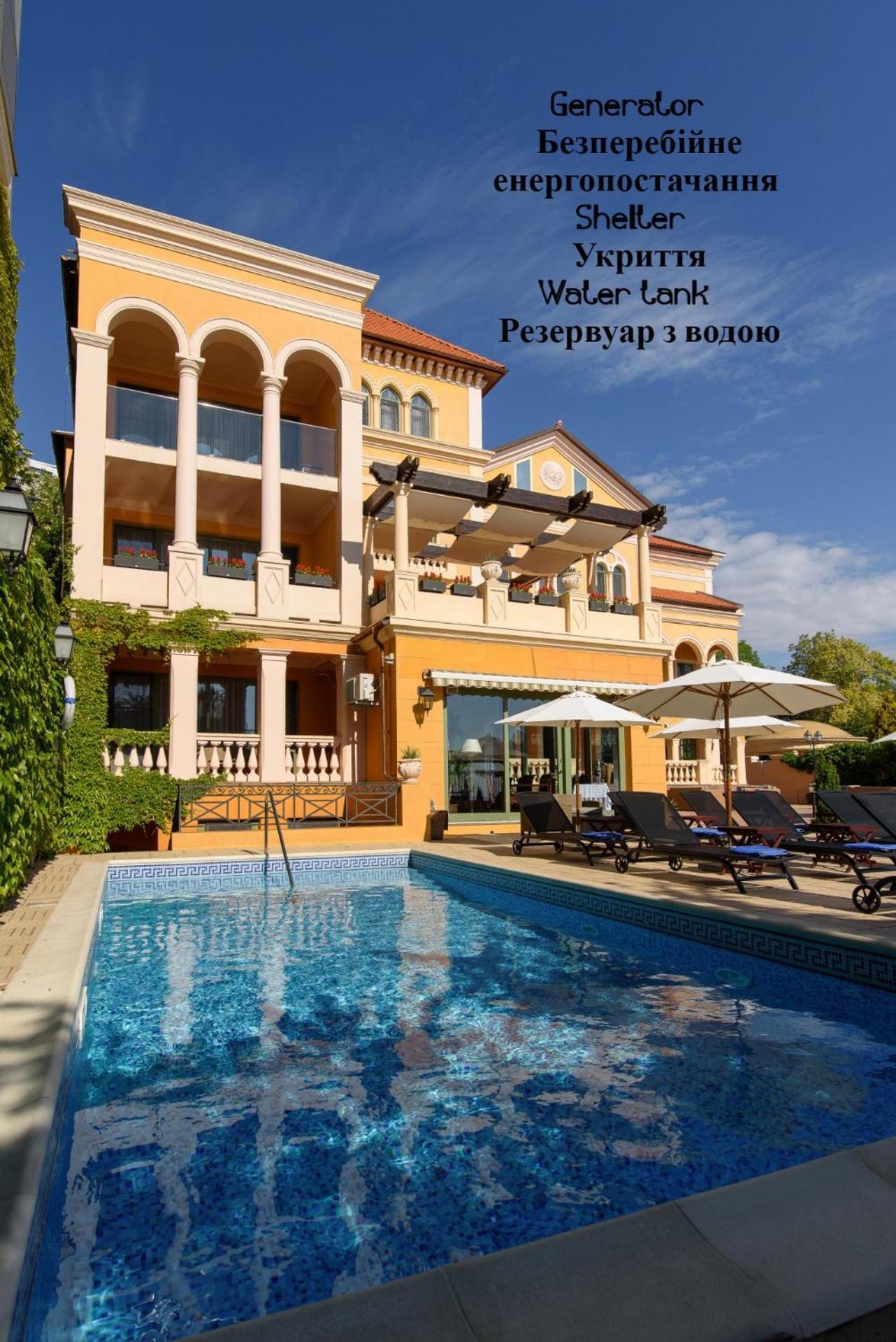 La Gioconda Boutique Hotel Odessa Ngoại thất bức ảnh
